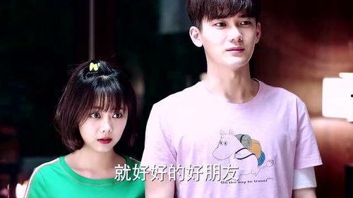 父母吃瓜的爱情,父母甜蜜“吃瓜”的爱情故事
