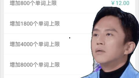墨白 吃瓜,揭秘娱乐圈的“吃瓜”风云