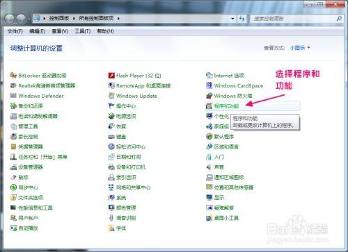 电商ERP吃瓜,揭秘电商企业高效运营的“吃瓜”秘籍