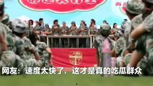 吃瓜争霸赛,一场舌尖上的狂欢盛宴