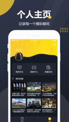 吃瓜影音网站,热门影视娱乐的聚集地