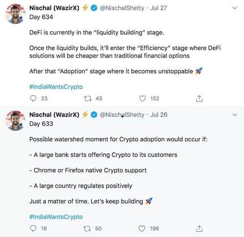 吃瓜看戏的作文