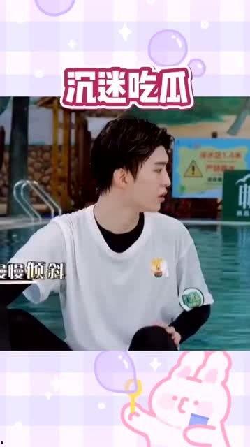 爆笑综艺吃瓜,笑料百出！爆笑综艺吃瓜大揭秘