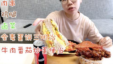 西瓜地吃瓜vlog,一场甜蜜的夏日田园之旅