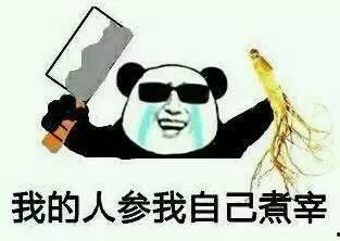 骗人的吃瓜视频,揭秘那些让人上瘾的虚假信息