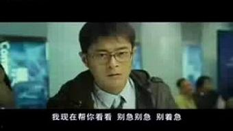 吃瓜比赛搞笑配音片段,笑料横飞瞬间爆笑全场