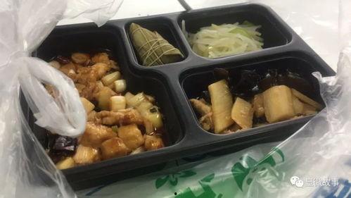 取消核酸吃瓜卡塔尔