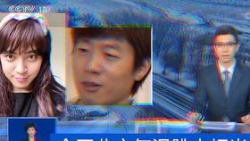 鬼魂吃瓜,揭秘幽冥世界的神秘美食传说