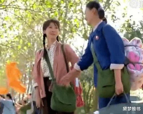 穿进穿越文里吃瓜,揭秘古代宫廷秘闻