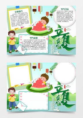 网站免费源码吃瓜,吃瓜群众也能轻松搭建自己的信息平台