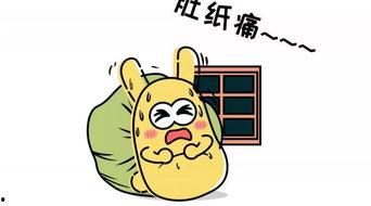 扬州吃瓜群众儿科,育儿路上的温馨守护者