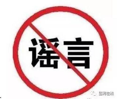 吃瓜群众股市直播