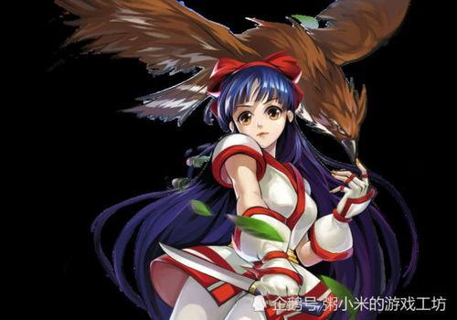 王者荣耀祁渡吃瓜